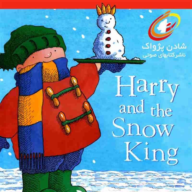 Audio book Harry and the Snow King
