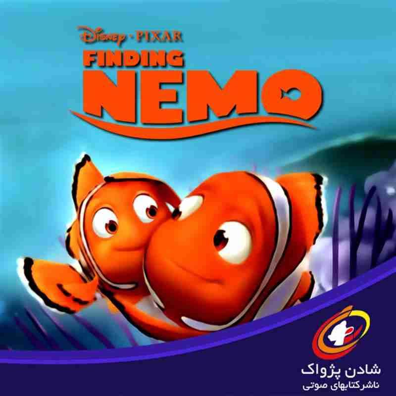  Audio book Nemo