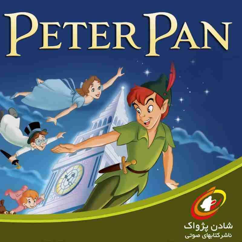 Audio book Peter Pan