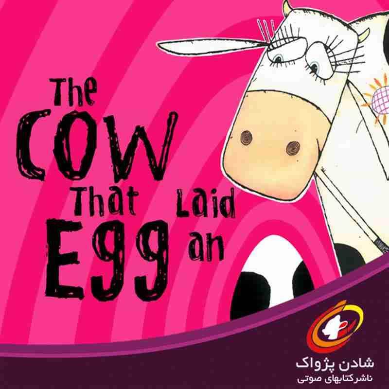 کتاب صوتی، رسابوک، کتابخانه صوتی و تصویری، Audiobooks the cow that laid an egg